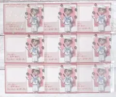 2026年最新】曲芸 スイパラの人気アイテム - メルカリ