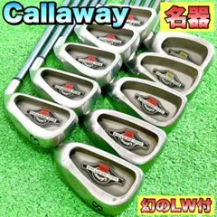 Item thumbnail for item 1d23878b-c357-4f0a-9c9a-11c269faa28b