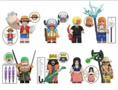 新品レゴ互換 8体 ワンピースミニフィグ ミニフィギュア ブロック