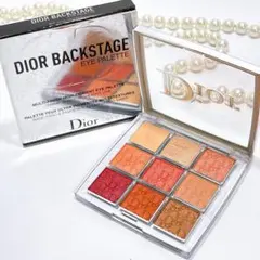 Dior ディオール バックステージ アイ パレット 007 【4-65-7】