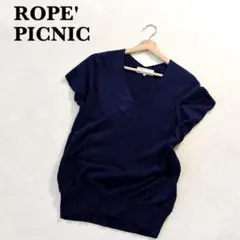 ロペピクニック Vネックノースリーブニット 38 ネイビー 綿100%
