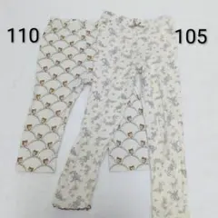 レギンス 110 105 まとめ売り 女の子 セット 猫 アイボリー 夏服