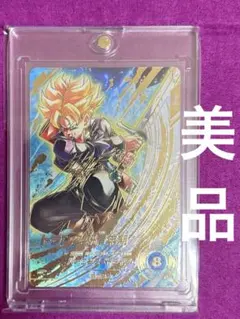 2026年最新】トランクス青年期 パラレルの人気アイテム - メルカリ
