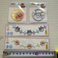 アンパンマン、バイキンマンワッペンセット