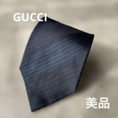 【ネクタイ】GUCCI グッチ　ネイビー　G柄　￼ レジメンタル　シルク