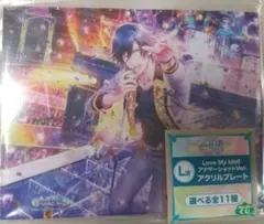 うたプリ うたの☆プリンスさまっ♪ 一ノ瀬トキヤ アクリルプレート