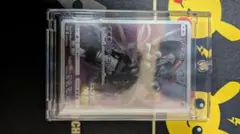 shorn様専用　アーマードミュウツー　プロモ