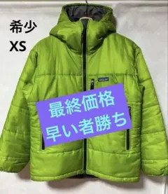 patagonia Das Parka ゲッコーグリーン 2002 ダスパーカー - メルカリ