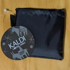 KALDI エコバッグ2026 ブラック