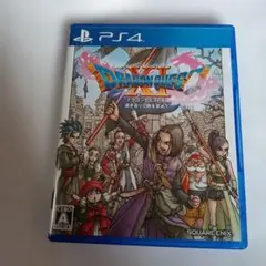 PS4 ドラゴンクエストXI 過ぎ去りし時を求めて