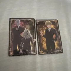 HUNTER×HUNTER 幻影旅団 カード 2枚セットいたじゃが