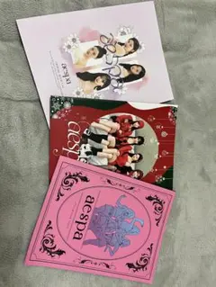 aespa 引退品 まとめ売り - メルカリ