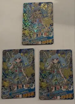【送料込み　同封600円】おねがいアイプリ　ゆめゆめスターバズリウム　３枚