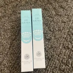 2025年最新】北の快適工房 リッドキララの人気アイテム - メルカリ