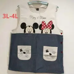 カフェラテ様 リクエスト 2点 まとめ商品