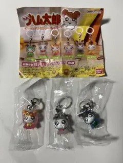 とっとこハム太郎　めじるしアクセサリー　3点セット