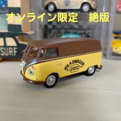 バンクウガ様 リクエスト 2点 まとめ商品