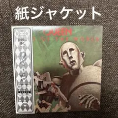 クイーン/世界に捧ぐ