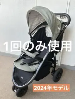 【超美品】Joieベビーカーライトトラックス3DLX ボトル入れ・他付 オリーブのサムネイル