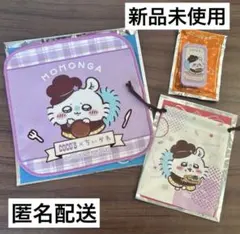 ココス×ちいかわ　コラボグッズ　タオル巾着スライドケース　モモンガ