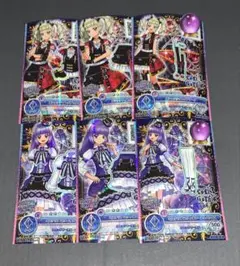アイカツ ナイトドリームファンタジー デイドリームファンタジー