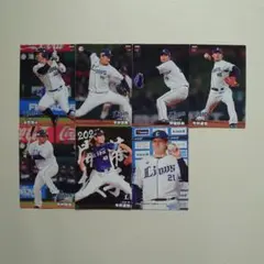 カルビー2024プロ野球チップス第2弾埼玉西武ライオンズ7枚セット