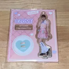 2026年最新】髙松瞳 アクリルスタンドの人気アイテム - メルカリ