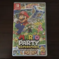 マリオパーティ スーパースターズ