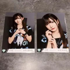 ノイミー 永田詩央里 アクリルスタンド - メルカリ