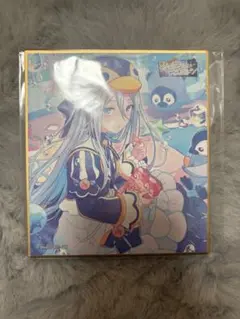 プロセカ宵崎奏　色紙