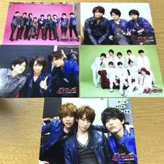 Hey! Say! JUMP 公式写真⑬ 5枚セット