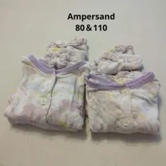 Ampersand ユニコーン柄 パジャマ 80＆110 姉妹　女の子