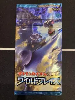 ポケモンカードゲーム 拡張パック BW5 リューノブレード 未開封パック