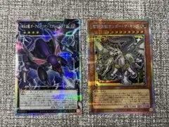 ヴァンガード インフィニットゼロドラゴン コロニーメイカー カオス