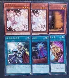 灰流うらら 増殖するG 墓穴の指名者、 - メルカリ