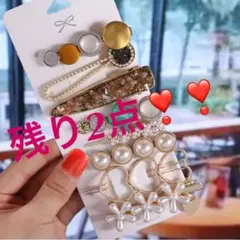 【2点限り❣️】韓国 ヘアピン ヘアクリップ