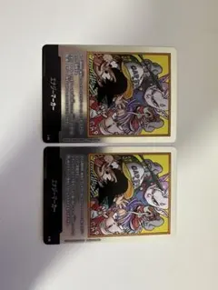 ukin様 リクエスト 2点 まとめ商品