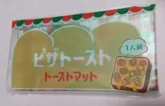 Item thumbnail for item 11a0bc90-7b95-4317-855f-b6bd446a0a53