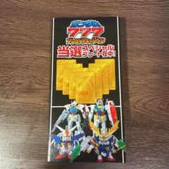 Item thumbnail for item 11c1d627-1ea4-4557-9ad4-4c85067b1249