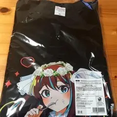 未開封品 魔法少女にあこがれて ロコムジカのパンツ型タオルセット