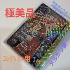 2026年最新】ドラゴンボールヒーローズugm5 rcpの人気アイテム - メルカリ