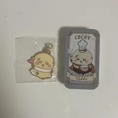 らっこ　ココスコラボ＆ちいかわパーク限定