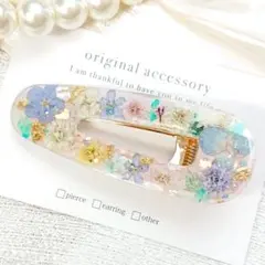 1746＊ハンドメイド♡押し花のヘアクリップ