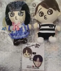 2025年最新】横山裕 ぬいぐるみの人気アイテム - メルカリ