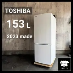 中古】M▽三菱 冷蔵庫 330L 2023年 3ドア 右開き (35253) - メルカリ