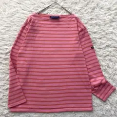 SAINT JEAMS 長袖　ボーダー　バスク　シャツ　ロンT フランス製