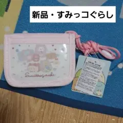 ゆーみん様 リクエスト 2点 まとめ商品