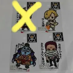 ワンピースB-SIDE LABEL