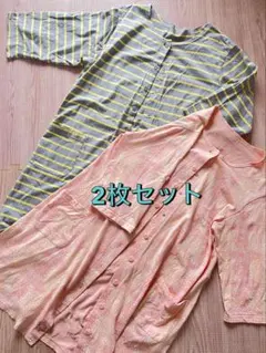 M〜L 前開き パジャマ 2枚セット 花柄 ボーダー 産前 産後 ロング 七分袖