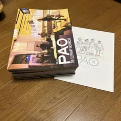 2025年最新】エレファントカシマシ 会報の人気アイテム - メルカリ